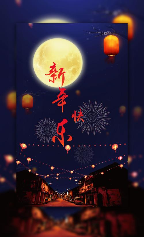 路德维希堡师范学院degree